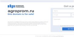 Desktop Screenshot of agroprom.ru