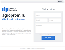 Tablet Screenshot of agroprom.ru